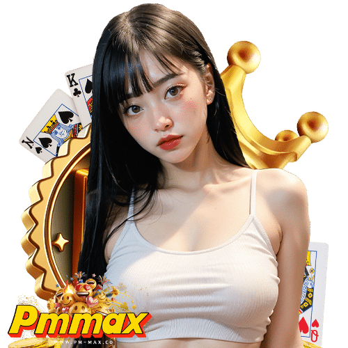 pmmax